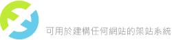 Easy Express